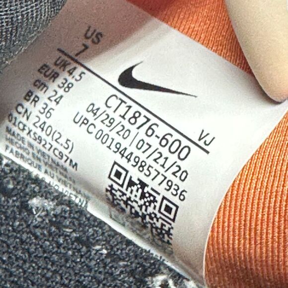 Nike~Women’s~Air Max 2090 Light Arctic Pink Lace Up Shoes Sneakers~Size 7 - Picture 8 of 8